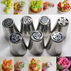 7Pcs Russian Tulip Icing Piping Nozzle