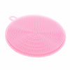 FREE Anti Bacteria Silicone Cleaning Brush - Just Pay Shipping